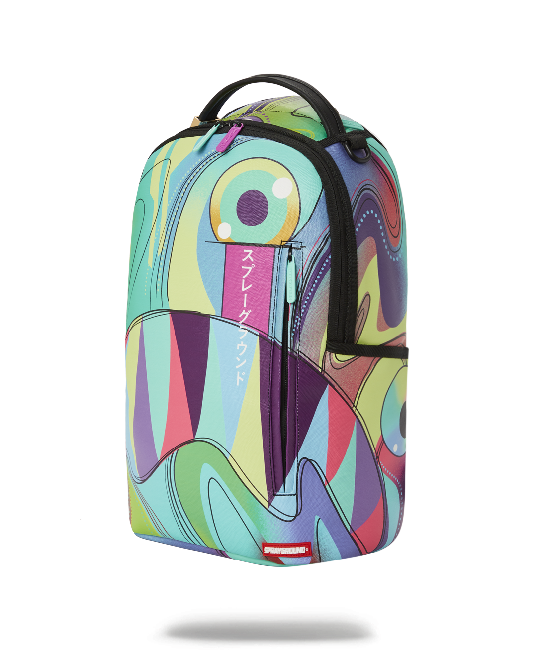 BEAUTIFUL NIGHTMARE BACKPACK (DLXV)