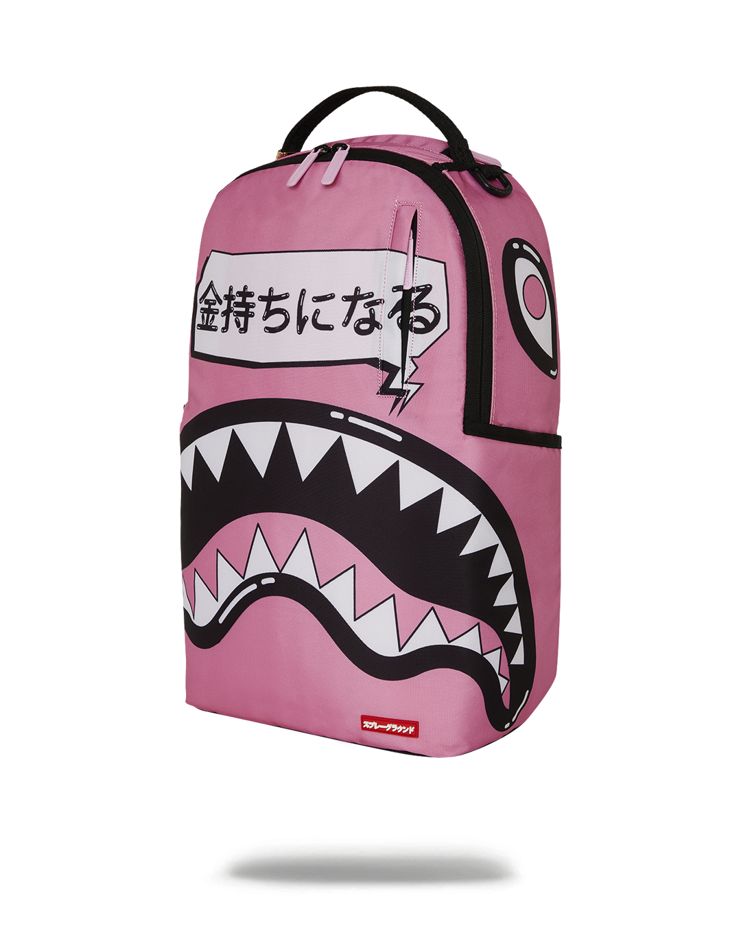 SAKURA STREET BACKPACK